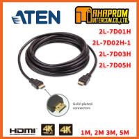 ราคา สาย HDMI Cable โดย ATEN รุ่น 2L 7D01H สายยาว 1 เมตร ถึง 2L 7420H สายยาว 20 เมตร 2L 7D02H 1 2L 7D03H 2L 7D05H 2L 7D10H 2L 7D15H (17977994619)