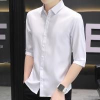 ราคา Mens Simple Casual 3 4 Sleeves Ice Silk Trend Plain Shirt Korean All match Solid Color Slim Fit Formal Polo Workwear Sage Green Blue Black White (20366208208)