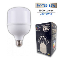 ราคา หลอดไฟLED หลอดไฟประหยัดพลังงาน หลอดไฟ LED ใช้กับขั้วหลอดไฟ E27 หลอดLED Bulb LightWatts หลอดไฟ LED แสงขาว (17509349570)