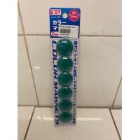 ราคา เม็ดแม่เหล็ก ขนาด 30 มม E 430 ยี่ห้อ ESY อีซี่ เม็ดแม่เหล็กติดกระดาน เม็ดแม่เหล็กติดบอร์ด เม็ดแม่เหล็กกลม 125371985 (15055501328)