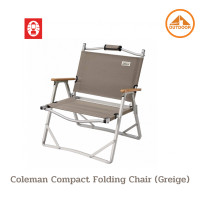 ราคา เก้าอี้สนาม camping Coleman Compact Folding Chair (21374828973)