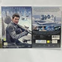 ราคา Media Play Oblivion อุบัติการณ์โลกลืม DVD (11487742452)