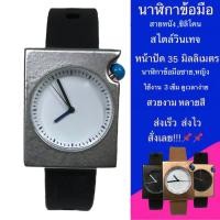 ราคา ส่งเร็ว พร้อมส่ง นาฬิกาข้อมือผู้ชายTOMI ควอทซ์อะนาล็อก 3เข็ม แถมกล่อง (21211224823)