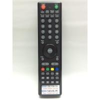 ราคา รีโมททีวี โซน่าร์ Sonar รุ่น Soda ใช้ได้กับรีโมทที่เหมือนกับตัวนี้ (7045436627)