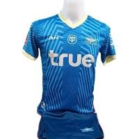 ราคา ชุดบอลกีฬาผู้ใหญ่ ทีมสโมสรฟุตบอลทีมทรูแบงค็อก ยูไนเต็ด True Bangkok United ชุดเย้า เยือน ฤดูกาล 2022 2023 ปีล่าสุด ราคาถูก (21204779232)