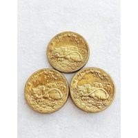 ราคา พยัคฆ์คาบหาง เสาร์๕ เนื้อทองลำอู่ สุดยอดเสือโภคทรัพย์ (19893162085)