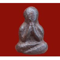 ราคา พระปิดตา พระปิดตาหลวงปู่เอี่ยม วัดสะพานสูง เนื้อผงคลุกรัก (19253507854)