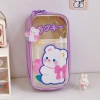 ราคา OKADY เคสปากกาสำหรับเด็กลายกระต่ายน่ารักกล่องดินสอการ์ตูนญี่ปุ่นโปร่งใส PVC กล่องปากกาห้าชั้น (18831707253)
