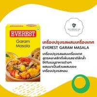 ราคา เครื่องปรุงรสผสมเครื่องเทศ EVEREST GARAM MASALA 100 GM (20824468544)