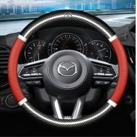 ราคา เคส CX7สำหรับ Mazda 2 3 5 6 8 CX5 CX3 CX9 RX MX CX30 BT50ใหม่ฝาพวงมาลัยที่จับหนังเนื้อสัมผัสฝาครอบคาร์บอนไฟเบอร์ (19468874164)