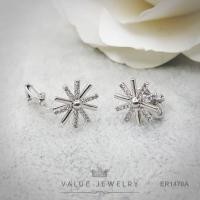 ราคา ต่างหู แบบหนีบ ประดับคริสตัลละเอียด ลายประกายดาว ดอกไม้ Flower ต่างหู ตุ้มหู เครื่องประดับ ER1470 ValueJewelry (1693502828)