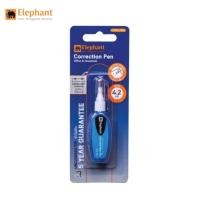 ราคา ปากกาลบคำผิด หัวเข็ม ตราช้าง Elephant 4 2 มล (12236627142)