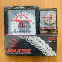 ราคา ชุดโซ่สเตอร์ ตราพระอาทิตย์ สำหรับเวฟ110i เวฟ125i MSX Dream i MSX WAVE110i WAVE125i WAVE125 WAVE100S UBOX DREAM SUPERCUB ขนาด 420 428H (20962990003)