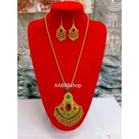 ราคา สร้อยคอพญานาค จี้พญานาคพลอยสี พญานาค 2เศียร เครื่องประดับพญานาค (18481497340)