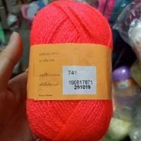 ราคา ไหมพรม ไหมฟู วีนัสSoffur ไหมฟู ทำตุ๊กตา (18285431328)