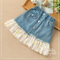 ราคา GAMGAAN กระโปรงยีนเด็ก10 กระโปรงยีนส์เด็กผู้หญิง กระโปรงเด็ก กระโปรงเดซี่ กระโปรงตาข่าย กระโปรงยีนส์เด็กผู้หญิง กระโปรงเด็กผญ12 (13681893990)