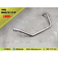 ราคา คอฟลูตรงรุ่น NINJA250 Z250 SL ขนาดคอสวมปลายท่อ 2 นิ้ว (18833078092)