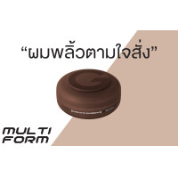 ราคา แว็กซ์แต่งผม Gatsby 80g Moving Rubber Hair Styling Wax Gatsby (13205995021)