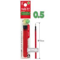 ราคา รีฟิล ไส้หมึก เติมปากกาลบได้ Refill Pilot Frixion Japan ปากการุ่น slim 2in1 3in1 4in1 (438151771)