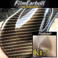 ราคา ลายผ้าคาร์บอน ฟิล์มลอยน้ำ ฟิล์มคาร์บอนลอยน้ำ (21316683819)