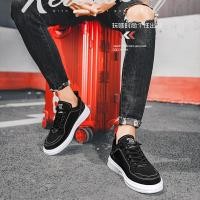 ราคา ส่งจากไทย รองเท้าผ้าใบแฟชั่นชายสไตล์เกาหลีรองเท้าลำลองรองเท้าผ้าใบกลางแจ้งที่นุ่มสบาย (19367552177)