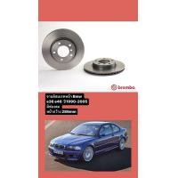 ราคา จานเบรคหน้า Bmw E36 E46 318i 323i มีราคาต่อคู่ ต่อข้าง มีช่องลม (20865597636)