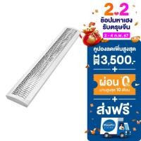 ราคา HomePro โคมตะแกรงติดลอย HP218W 2x1200 สีขาว เงิน แบรนด์ CARINI (18212686927)