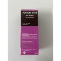 ราคา Povidone Iodine Betadine feminine wash (21335656411)