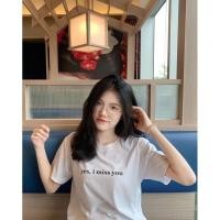 ราคา เสื้อยืดสกรีนลาย yes i miss you (18045207004)