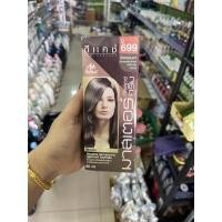 ราคา ลดราคา ตัดฝาบนกล่อง ครีมเปลี่ยนสีผม ดีแคชมาสเตอร์ ราคาพิเศษ (20003641989)