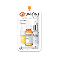 ราคา เซรั่ม Royal Beauty Collagen VitC Perfect Plankto Cica Gluta Candy รอยัล บิวตี้ ไฮยาลูรอน คอลลาเจน แพลงตอน ครีมซอง (14481266043)