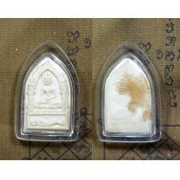 ราคา พระขุนแผนพรายกุมาร เก่าแท้ ทำจากงาแกะ สวย หายาก แกะออกจากกรอบทองคำ ไม่ทราบประวัติแน่ชัด e01 (5951744857)