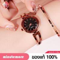 ราคา GD 1198 ขอบคริสตัลจิ๋ว น่ารักมากๆ มาใหม่ สวยคม แท้ 100 นาฬิกา Gedi นาฬิกาข้อมือผู้หญิง จีดี้ พร้อมกล่อง (1501172490)