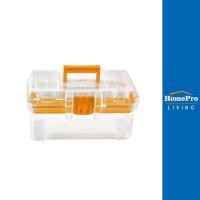 ราคา HomePro กล่องเครื่องมือใส DIY 15 5 นิ้ว แบรนด์ MATALL (17137359107)