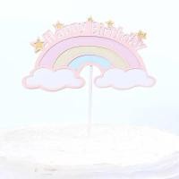 ราคา ป้ายปักเค้ก happy birthday สายรุ้ง (20928218643)