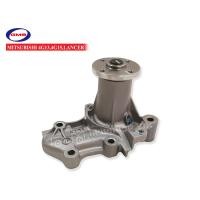ราคา GMB ปั้มน้ำ MITSUBISHI 4G134G15CK2E CAR ท้ายเบ้นซ์ GWM 54A (618290648)