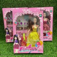 ราคา ตุ๊กตา ของเล่นตุ๊กตาบาบี้ ตุ๊กตาเปลี่ยนชุดได้ (20708231236)