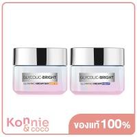ราคา LOreal Paris Set 2 Items Glycolic Bright Glowing Cream Day SPF17 50ml Cream Night 50ml ลอรีอัล ปารีส เซทเดย์ครีมและไนท์ครีม (20118668467)