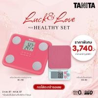 ราคา TANITA Healthy Set เครื่องชั่งน้ำหนักบุคคลวัดองค์ประกอบในร่างกาย รุ่น BC 730 สีชมพู เครื่องชั่งน้ำหนักในครัวแบบดิจิตอล รุ่น KD 192 สีชมพู (21368083517)