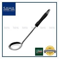 ราคา Seagull กระบวย ด้ามดำ 3 5 นิ้ว 100305209 กระบวยสเตนเลส กระบวยตัก กระบวยผัด (3260680637)