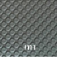 ราคา ชุดแผ่นปูท้ายรถ ปิดเบาะหลัง ตอน2 3 ISUZU MU X 2021 2024 ลายกระดุมEVA ตรงรุ่น7ชิ้น (9662212346)