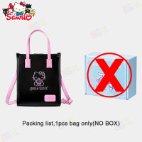 ราคา กระเป๋าสะพายข้าง Sanrio Melody ของแท้ 100 สำหรับกระเป๋าถือเด็กผู้หญิง Kuromi ชีวิตกันน้ำ กระเป๋าสะพายไหล่ หนังพียู ของขวัญวันเกิดฮาร์ด ซินนามอนโรล เฮลโลคิตตี้ 25008 (21332924752)