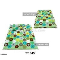 ราคา ที่นอนปิคนิคTOTO ลายธรรมดา ถอดซักได้ มี2ขนาด 3 5ฟุต 5ฟุต (18711650165)