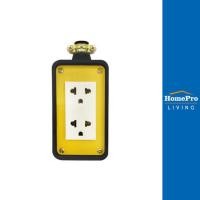 ราคา HomePro บล็อคยาง 2X4 นิ้ว พร้อมปลั๊กกราวด์คู่ 2 ช่อง สีเหลือง แบรนด์ ELEKTRA (17675958778)