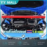 ราคา coolbar Engine Crane Hanger คานหิ้วเครื่องยนต์ ขนาด 1 8 เมตร รับน้ำหนักได้ 500kg คานหิ้วเครื่องยนต์ คานหิ้วเครื่อง Engine Crane Hanger คานหิ้วเครื่อง ขาแขวนรอก คานหิ้วเครื่องยนต์ คานโช๊ค ขว (208607959