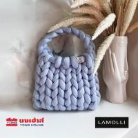 ราคา LAMOLLI กระเป๋าถักไหมพรมยักษ์ giant yarn ไหมผ้าฝ้าย และ ไหมกำมะหยี่ กระเป๋าถัก กระเป๋าถือ ไหมยักษ์ มีไหมขายแยก (18860122789)