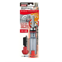 ราคา VESSEL ไขควงด้ามฟรี 4ดอก 1ตลับ 8ดอก 1ตลับ 8ดอก 1ตลับ 16ดอก 2ตลับ (21004392975)