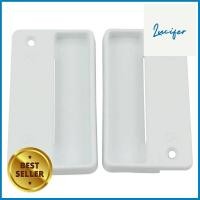 ราคา มือจับมุ้งลวดบานประตู BY TORA 2 ชิ้น สีขาวMOSQUITO SCREEN HANDLE BY TORA WHITE 2EA พลาดไม่ได้แล้วจ้ะแม่ (15445881038)