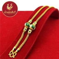 ราคา Kinnaree สร้อยทอง ลายลงยาเกร็ดมังกร 20 นิ้ว หนัก 1 บาท เหมือนจริงที่สุด ทองโคลนนิ่ง สร้อยคอทอง สร้อยคอ ทองปลอม (19600745686)