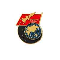 ราคา ตราเหรียญโซเวียตสีแดงแนววินเทจธงสีแดงสำหรับคอมมิวนิสต์โซเวียตตราสัญลักษณ์หมวกโลหะ (15278706895)